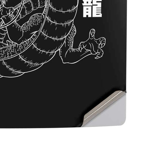 Dragon Ball Z Negative Shenron PS5 Slim Digital Edition Console Skin